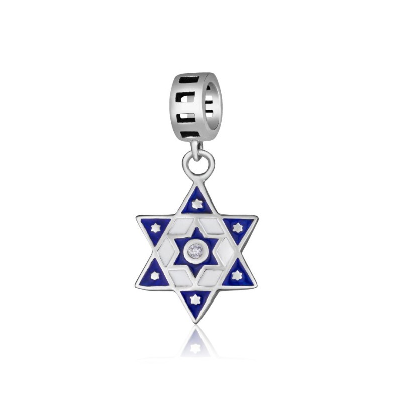 Sterling Silver Bracelet Charm Star of David with ... | Judaica Charms