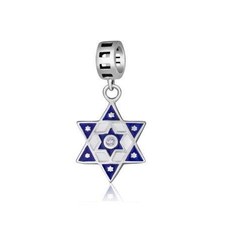 Sterling Silver Bracelet Charm Star of David with ... | Judaica Charms