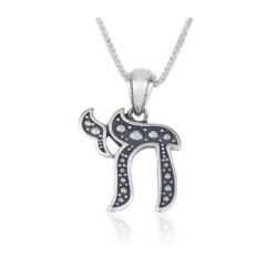 Sterling Silver Pendant Necklace Textur... | Chai Necklaces & Pendants
