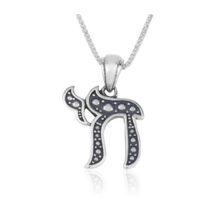 Sterling Silver Pendant Necklace Textur... | Chai Necklaces & Pendants
