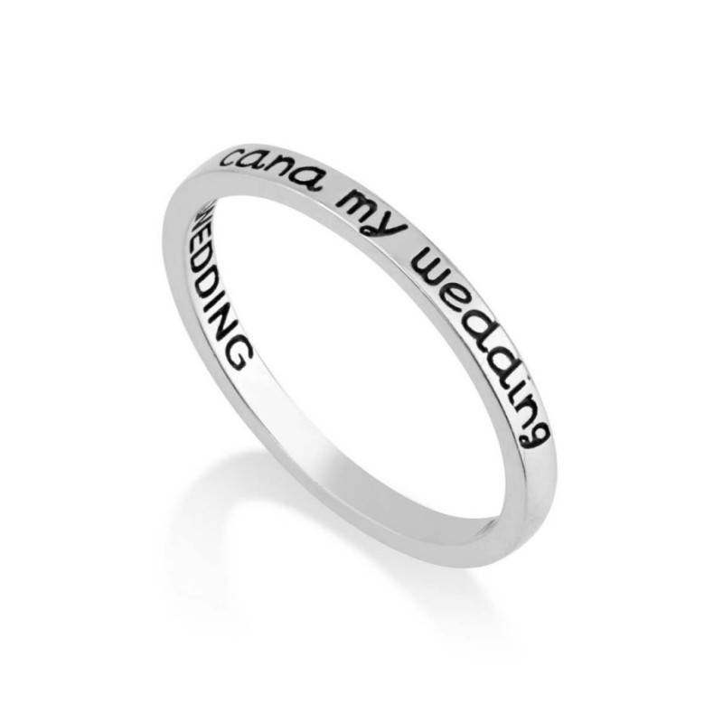 Sterling Silver Wedding Band Engraved Cana My Wedding | Jewish Rings