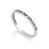 Sterling Silver Wedding Band Engraved Cana My Wedding | Jewish Rings