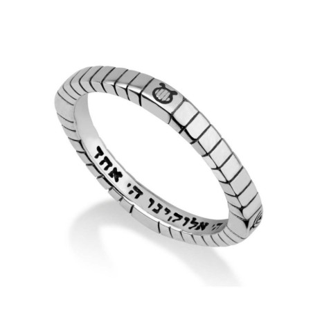 Sterling Silver Ring Shema Yisrael Prayer Inside and... | Jewish Rings
