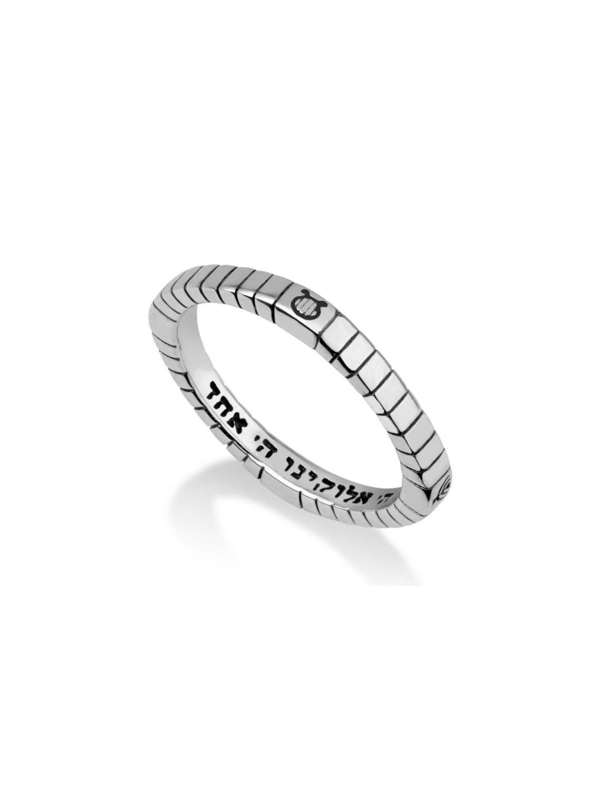 Sterling Silver Ring Shema Yisrael Prayer Inside and... | Jewish Rings