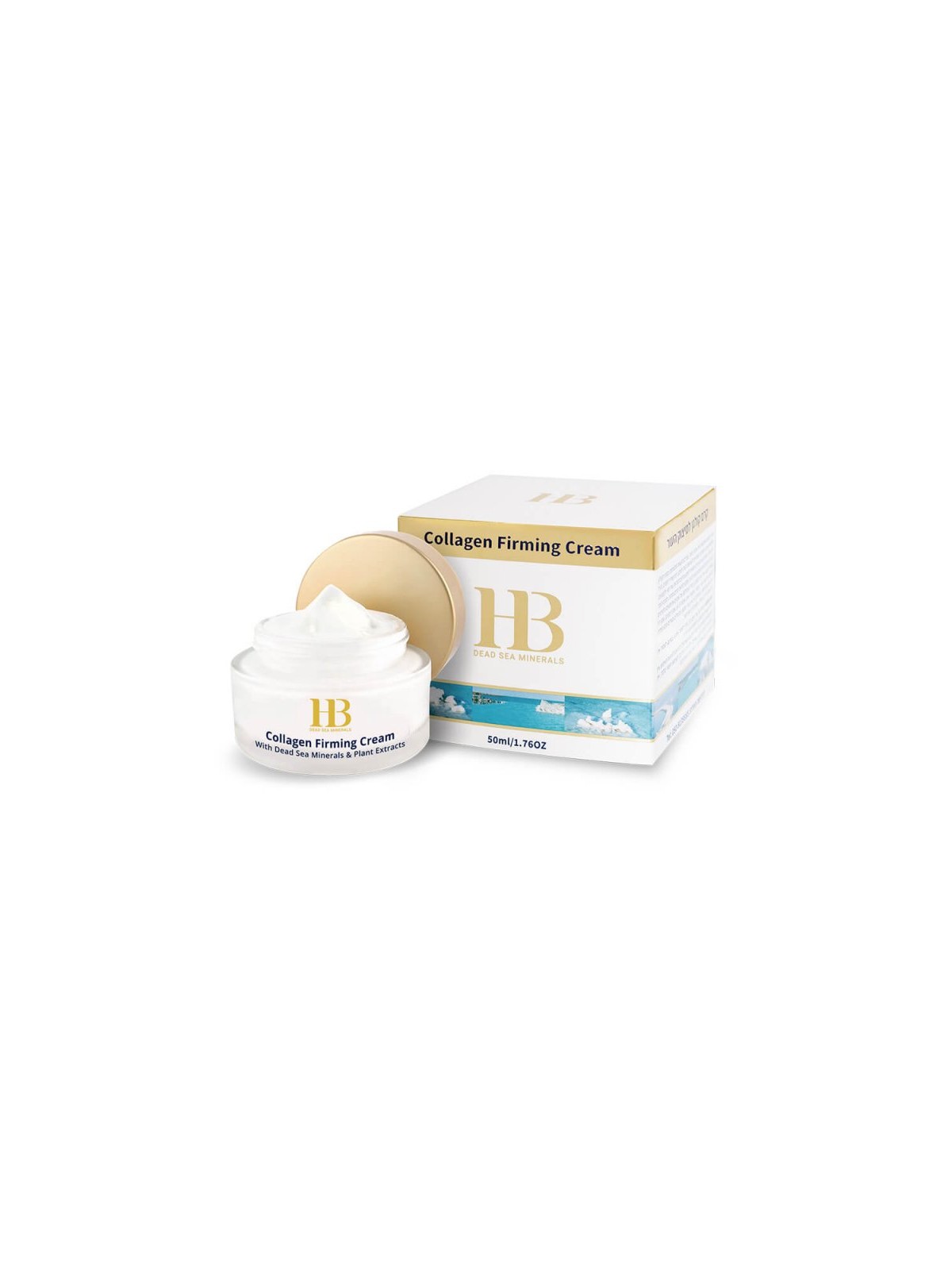 HB Collagen Firming Facial Cream with Dead Sea Minerals | Face Care