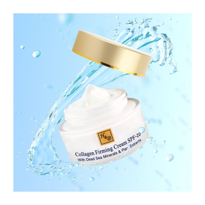HB Collagen Firming Facial Cream with Dead Sea Minerals | Face Care