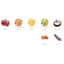 HB Collagen Firming Facial Cream with Dead Sea Minerals | Face Care