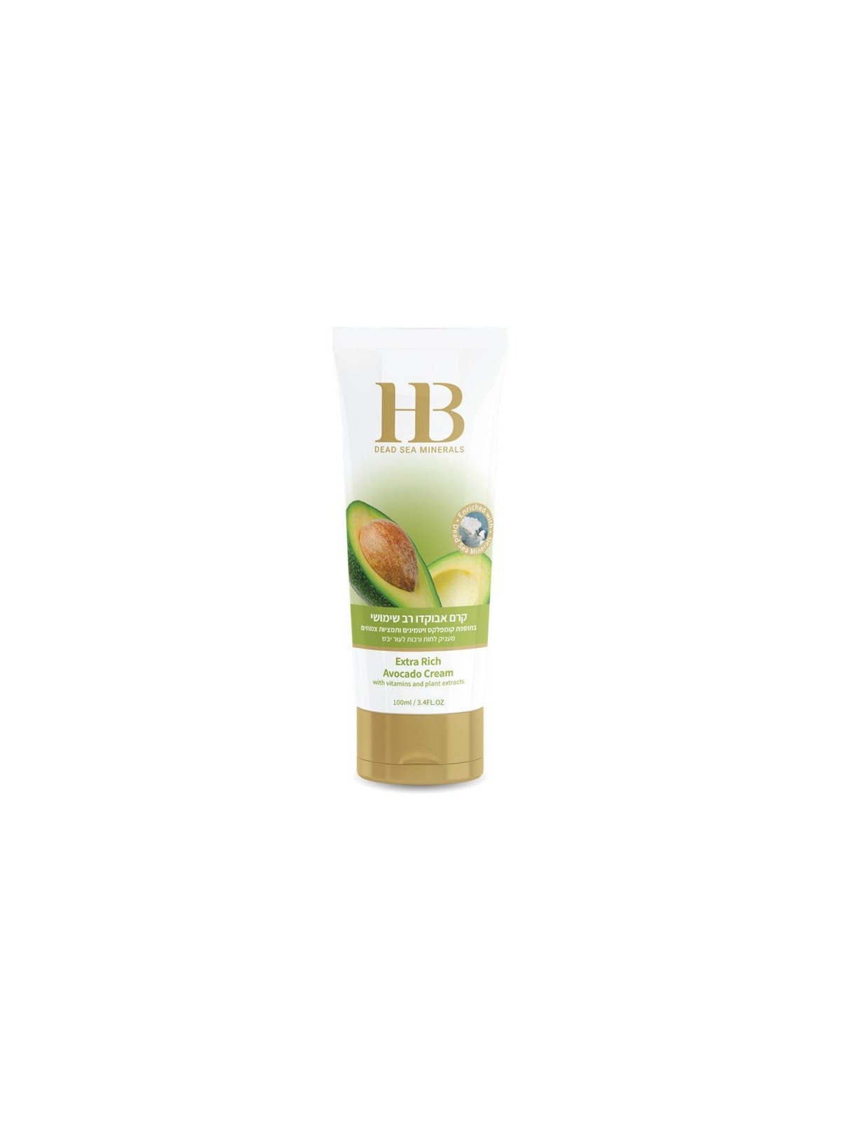 HB Extra Rich Avocado Cream with Oils Vitamins and Dead... | Body Care