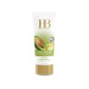 HB Extra Rich Avocado Cream with Oils Vitamins and Dead... | Body Care