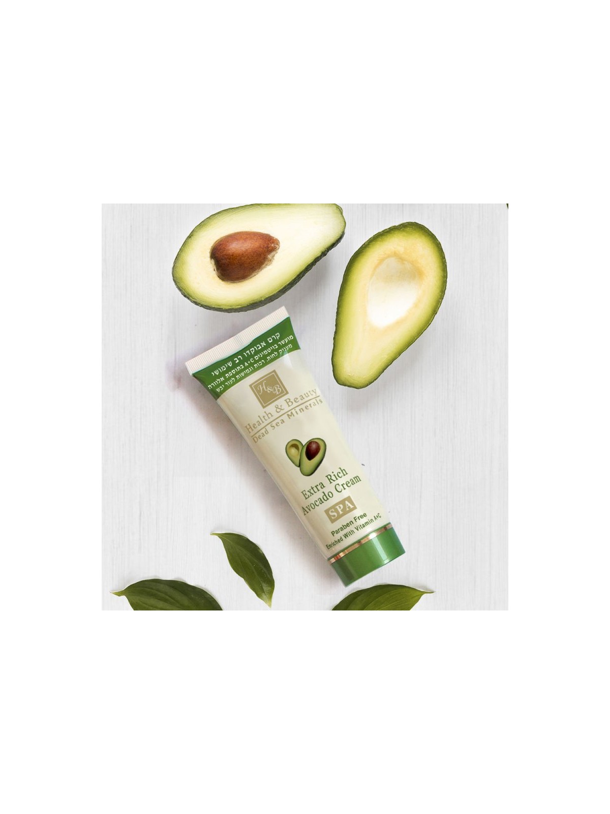 HB Extra Rich Avocado Cream with Oils Vitamins and Dead... | Body Care