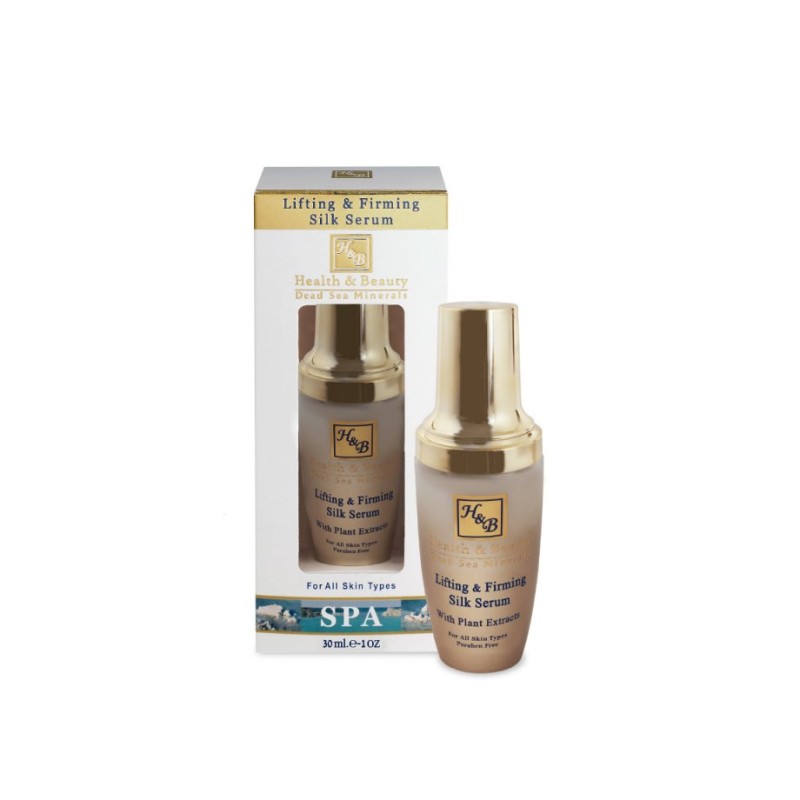 HB Moisturizing Anti Aging Face Serum for Lifting and F... | Face Care