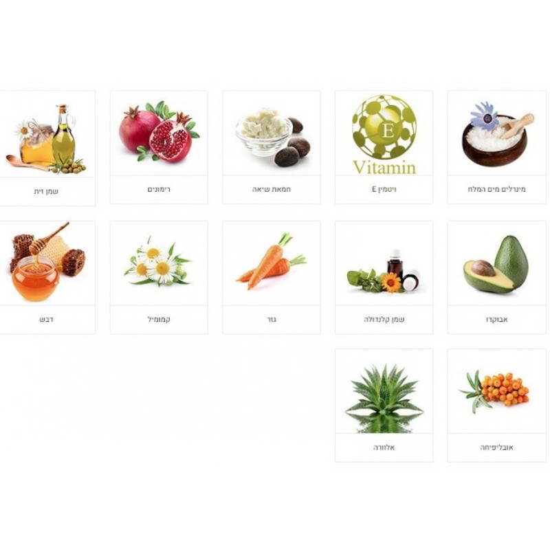 HB Anti Aging Facial Cream with Obliphicha Sea Buckthor... | Face Care