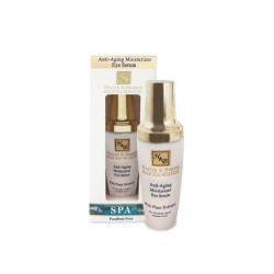 HB Anti Aging Moisturizing Eye Serum with Dead Sea Min... | Anti-Aging