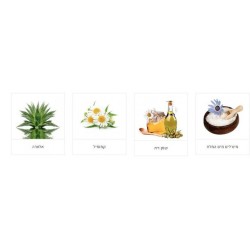 HB Anti Aging Moisturizing Eye Serum with Dead Sea Min... | Anti-Aging