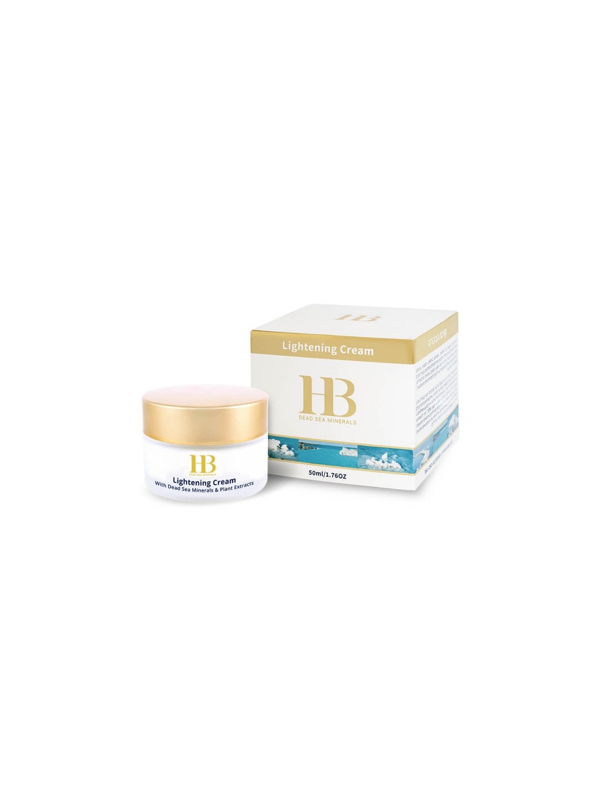 HB Enriched Lightening Cream For Facial Stains with Dea... | Face Care