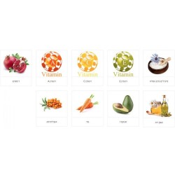 HB Enriched Lightening Cream For Facial Stains with Dea... | Face Care