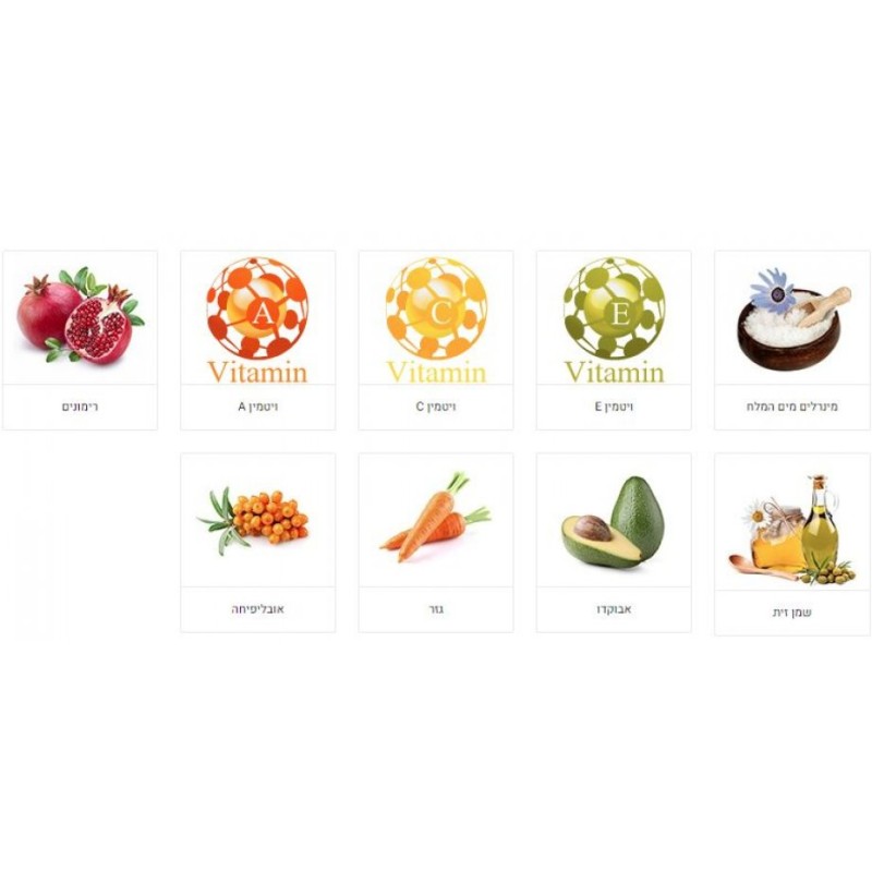 HB Enriched Lightening Cream For Facial Stains with Dea... | Face Care