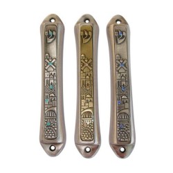 Windmill Jerusalem design Mezuzah by Yealat Che... | Jerusalem Mezuzah