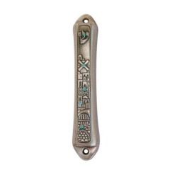 Windmill Jerusalem design Mezuzah by Yealat Che... | Jerusalem Mezuzah