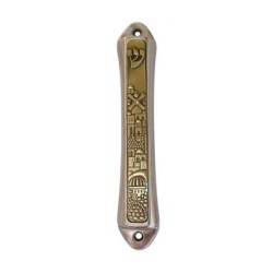 Windmill Jerusalem design Mezuzah by Yealat Che... | Jerusalem Mezuzah