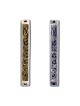 Blessing Mezuzah Case 1 in stock | Metal Mezuzah