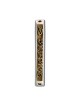 Blessing Mezuzah Case 1 in stock | Metal Mezuzah