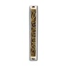 Blessing Mezuzah Case 1 in stock | Metal Mezuzah