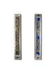 Art Nouveau Mezuzah Case with Stones 1 in stock | Metal Mezuzah