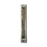 Art Nouveau Mezuzah Case with Stones 1 in stock | Metal Mezuzah