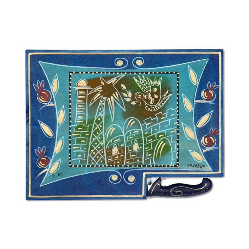 Jerusalem Night Challah Board by Kakadu | Challah Boards