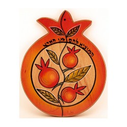 Pomegranate Cutting Board by Kakadu Art | Challah Boards