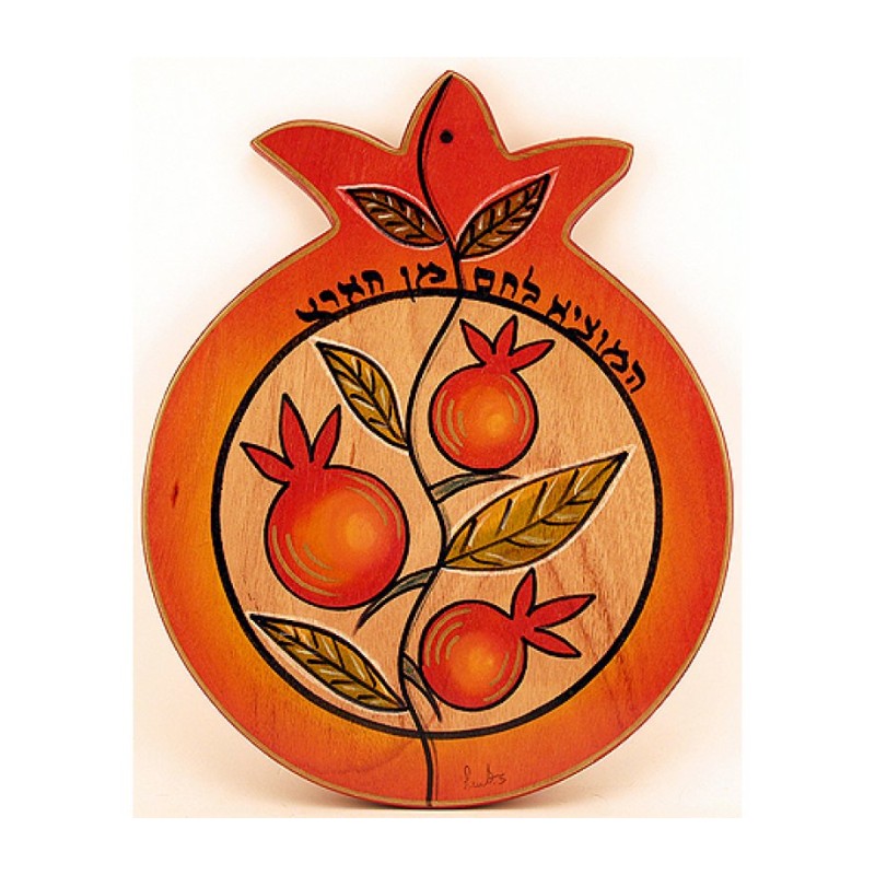 Pomegranate Cutting Board by Kakadu Art | Challah Boards