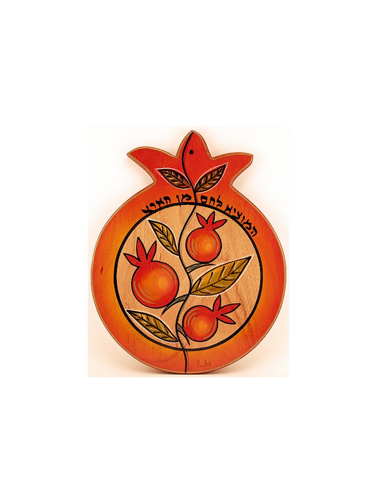 Pomegranate Cutting Board by Kakadu Art | Challah Boards