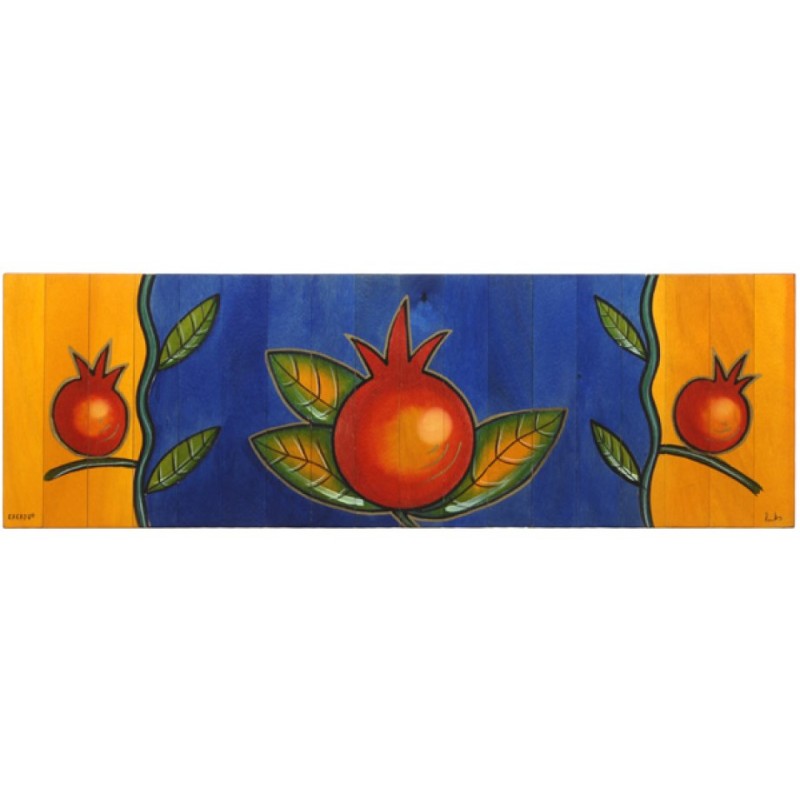 Table Runner Mondo Pomegranate by Kakadu Art | Jewish Gift from Israel