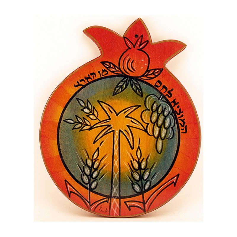 Palm and Date Wood Cutting Board by Kakadu Art | Challah Boards