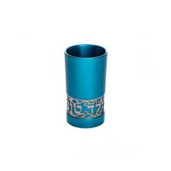 Yair Emanuel Small Kiddush Cup Yeled Tov ... | Kiddush Cups by Emanuel