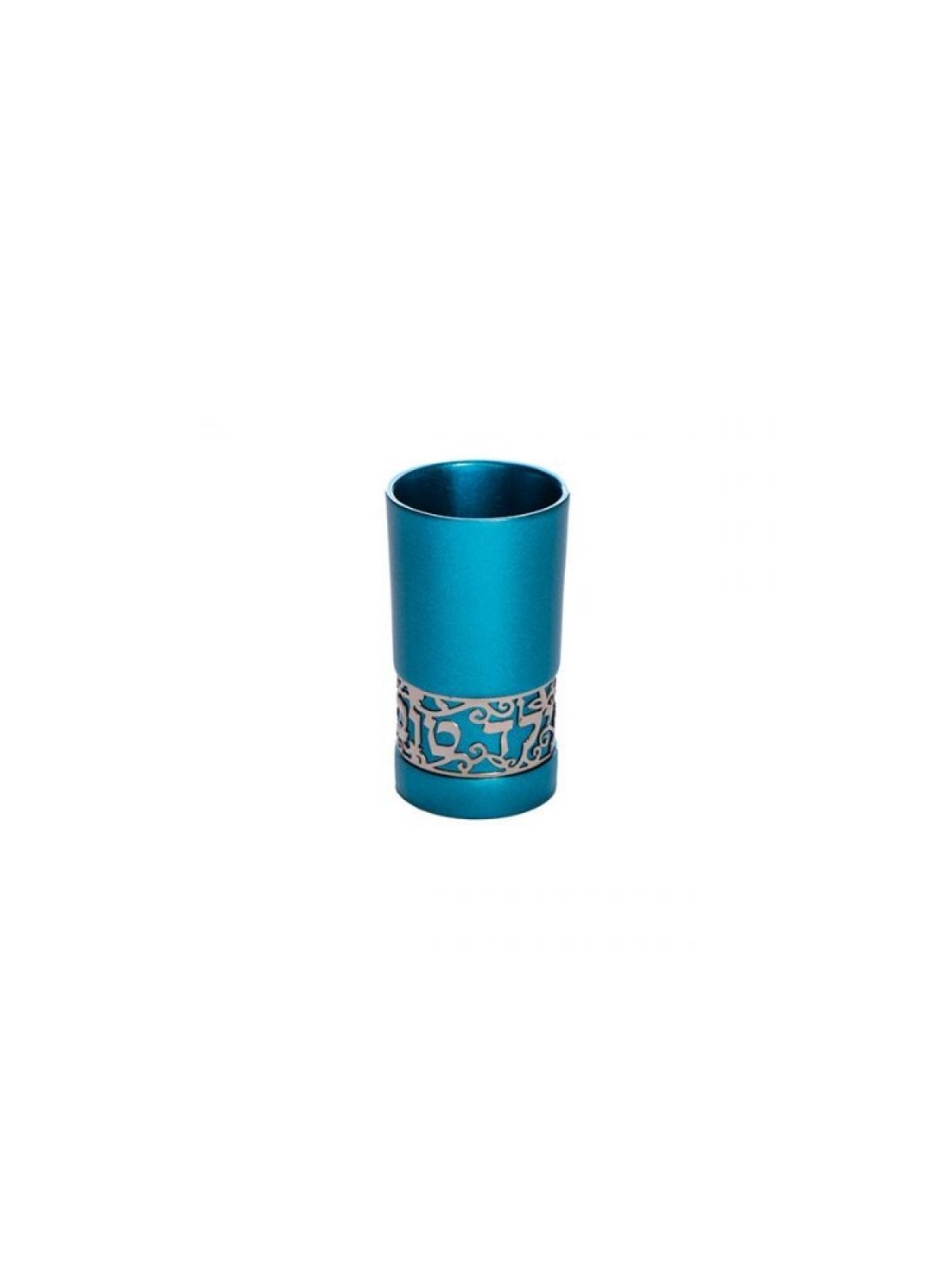 Yair Emanuel Small Kiddush Cup Yeled Tov ... | Kiddush Cups by Emanuel