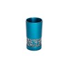 Yair Emanuel Small Kiddush Cup Yeled Tov ... | Kiddush Cups by Emanuel