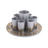 Yair Emanuel Silver Kiddush Cup Small Cup... | Kiddush Cups by Emanuel