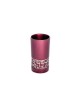 Yair Emanuel Small Kiddush Cup Yaldah Tov... | Kiddush Cups by Emanuel