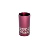 Yair Emanuel Small Kiddush Cup Yaldah Tov... | Kiddush Cups by Emanuel