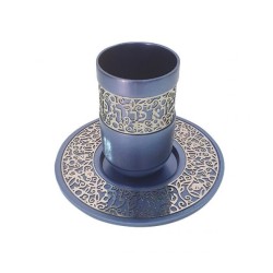 Yair Emanuel Kiddush Cup and Plate Cutout... | Kiddush Cups by Emanuel