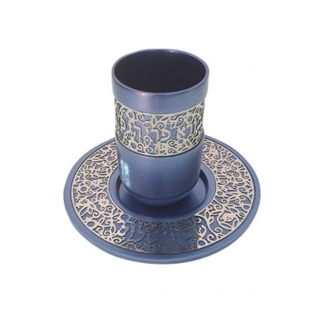 Yair Emanuel Kiddush Cup and Plate Cutout... | Kiddush Cups by Emanuel