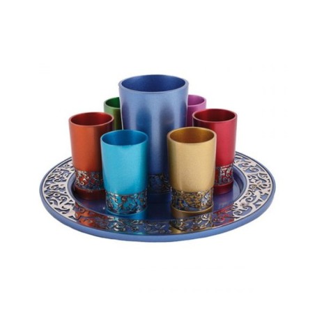 Yair Emanuel Colored Kiddush Cup and Smal... | Kiddush Cups by Emanuel