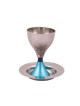 Yair Emanuel Contemporary Hammered Metal ... | Kiddush Cups by Emanuel