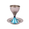 Yair Emanuel Contemporary Hammered Metal ... | Kiddush Cups by Emanuel