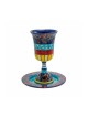 Yair Emanuel Hand Painted Stem Kiddush Cu... | Kiddush Cups by Emanuel