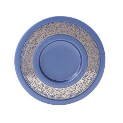 Yair Emanuel Kiddush Cup and Plate Silver... | Kiddush Cups by Emanuel