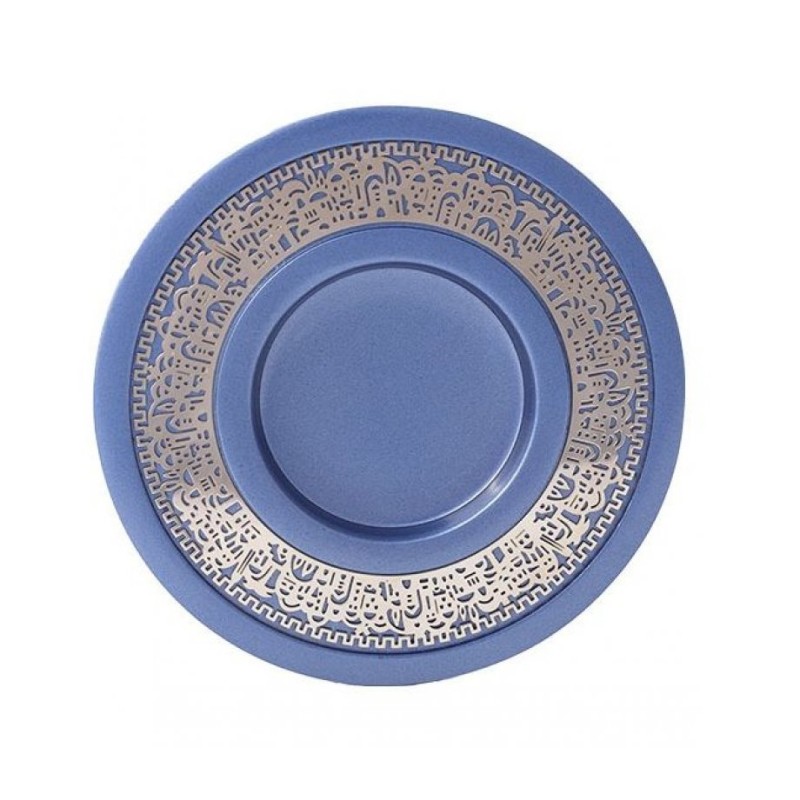 Yair Emanuel Kiddush Cup and Plate Silver... | Kiddush Cups by Emanuel