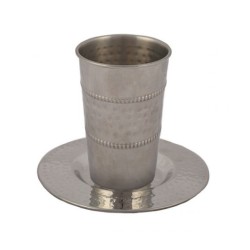 Yair Emanuel Stainless Steel Kiddush Cup ... | Kiddush Cups by Emanuel